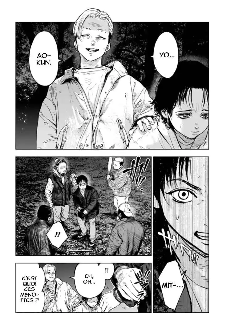 Read Gyakusatsu Happy End_ Ao no Shou FR Manga Online