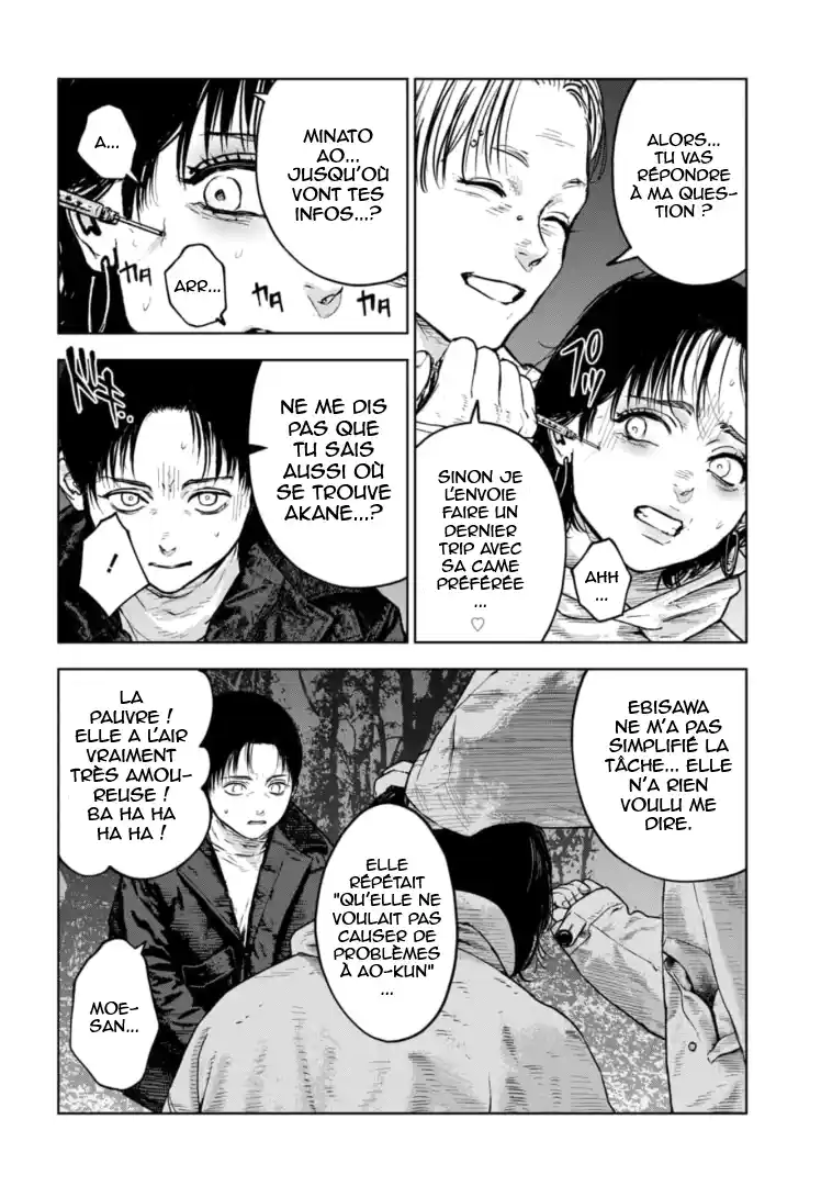 Read Gyakusatsu Happy End_ Ao no Shou FR Manga Online