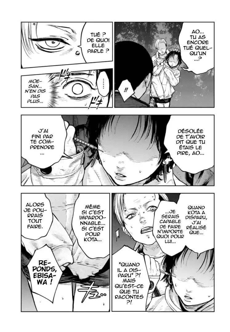 Read Gyakusatsu Happy End_ Ao no Shou FR Manga Online