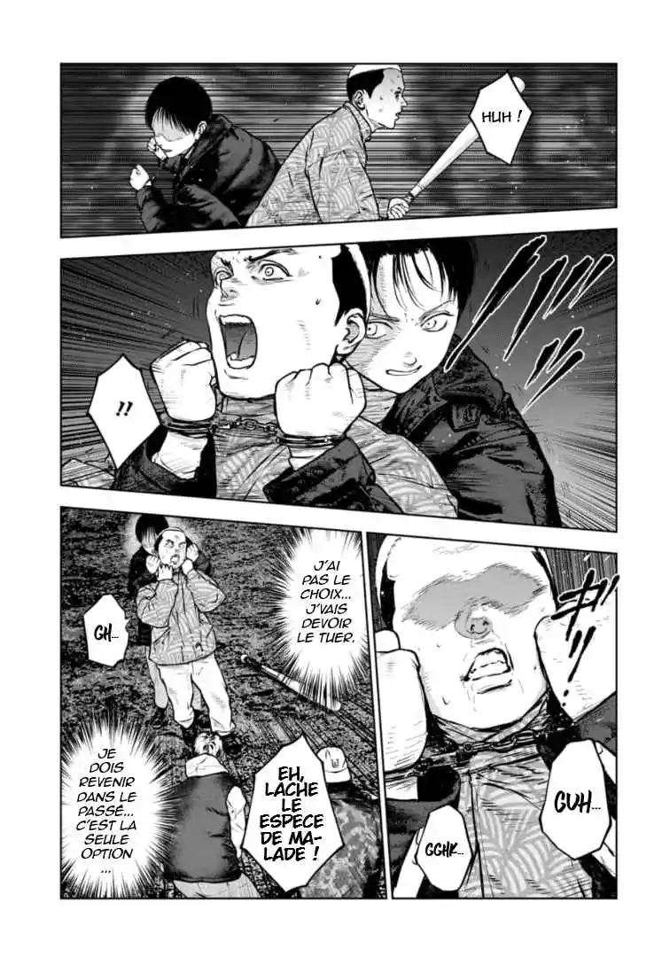 Read Gyakusatsu Happy End_ Ao no Shou FR Manga Online