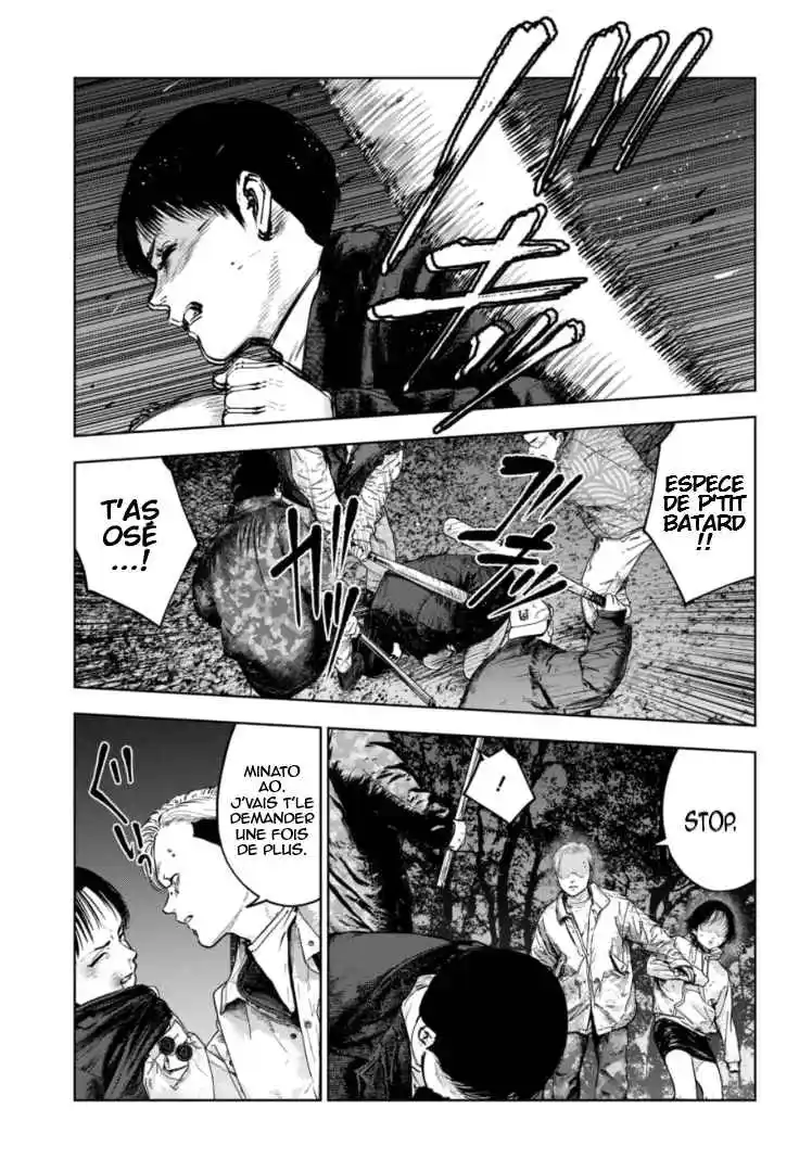 Read Gyakusatsu Happy End_ Ao no Shou FR Manga Online