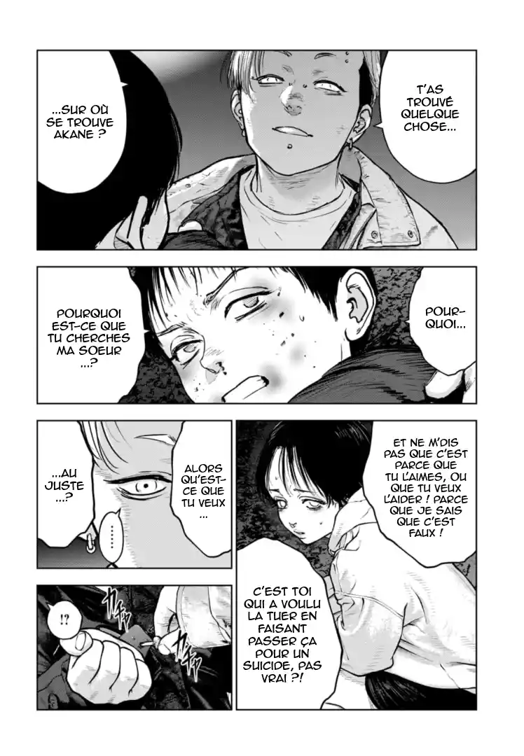 Read Gyakusatsu Happy End_ Ao no Shou FR Manga Online