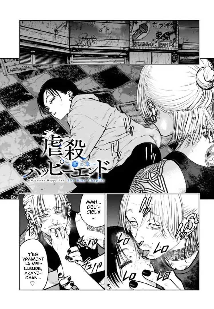Read Gyakusatsu Happy End_ Ao no Shou FR Manga Online