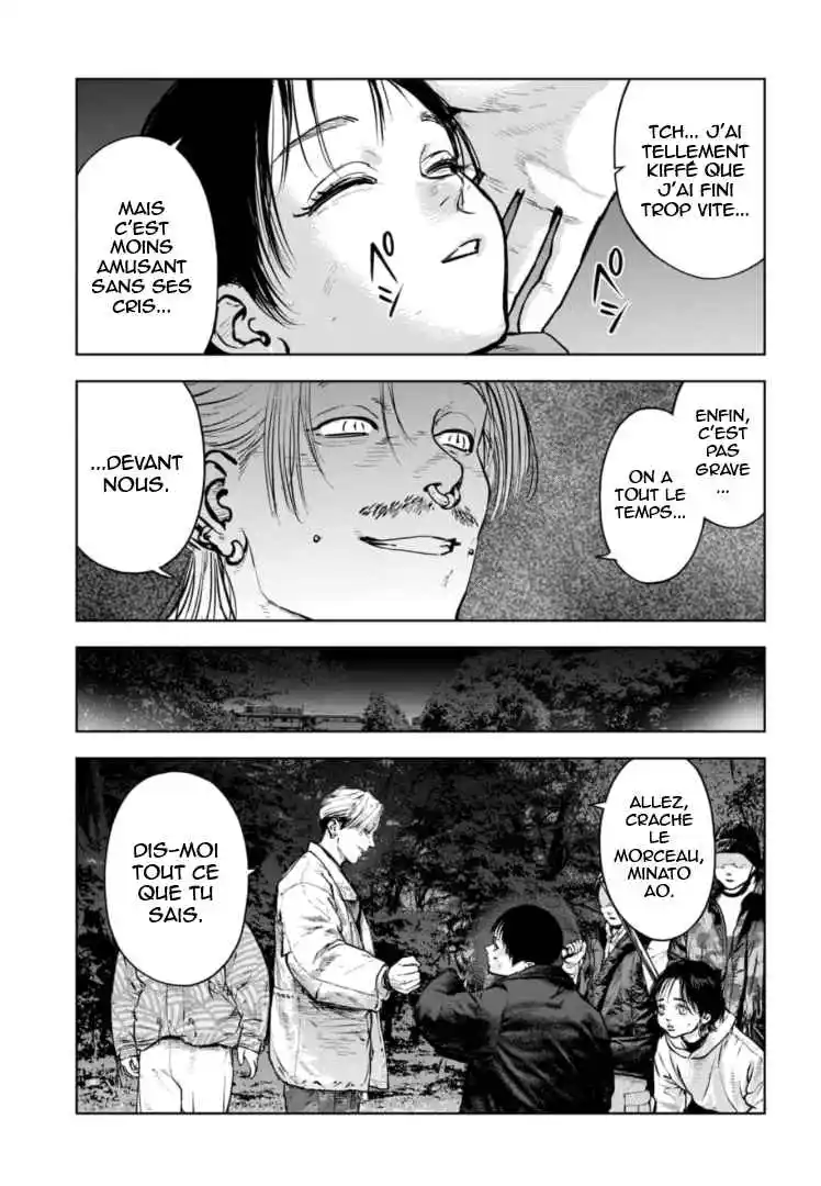 Read Gyakusatsu Happy End_ Ao no Shou FR Manga Online