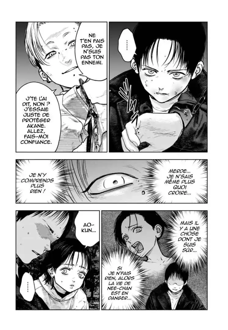 Read Gyakusatsu Happy End_ Ao no Shou FR Manga Online