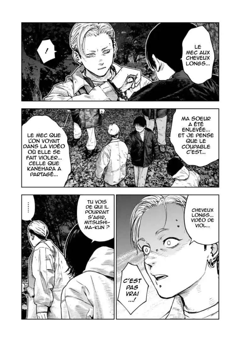 Read Gyakusatsu Happy End_ Ao no Shou FR Manga Online