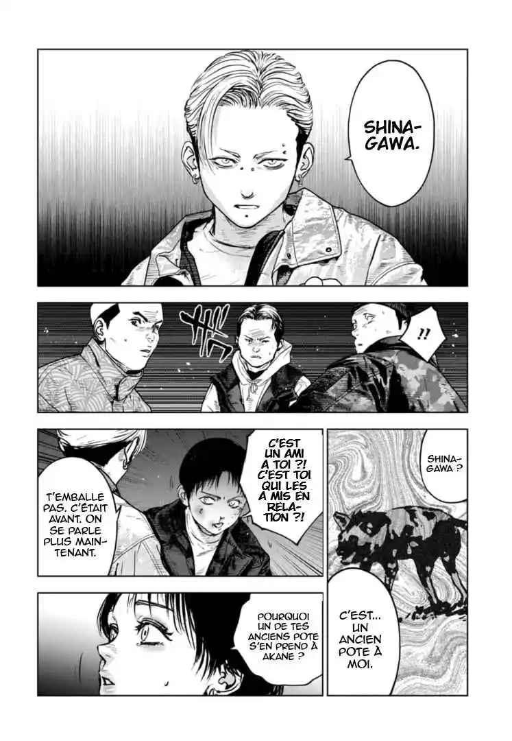 Read Gyakusatsu Happy End_ Ao no Shou FR Manga Online