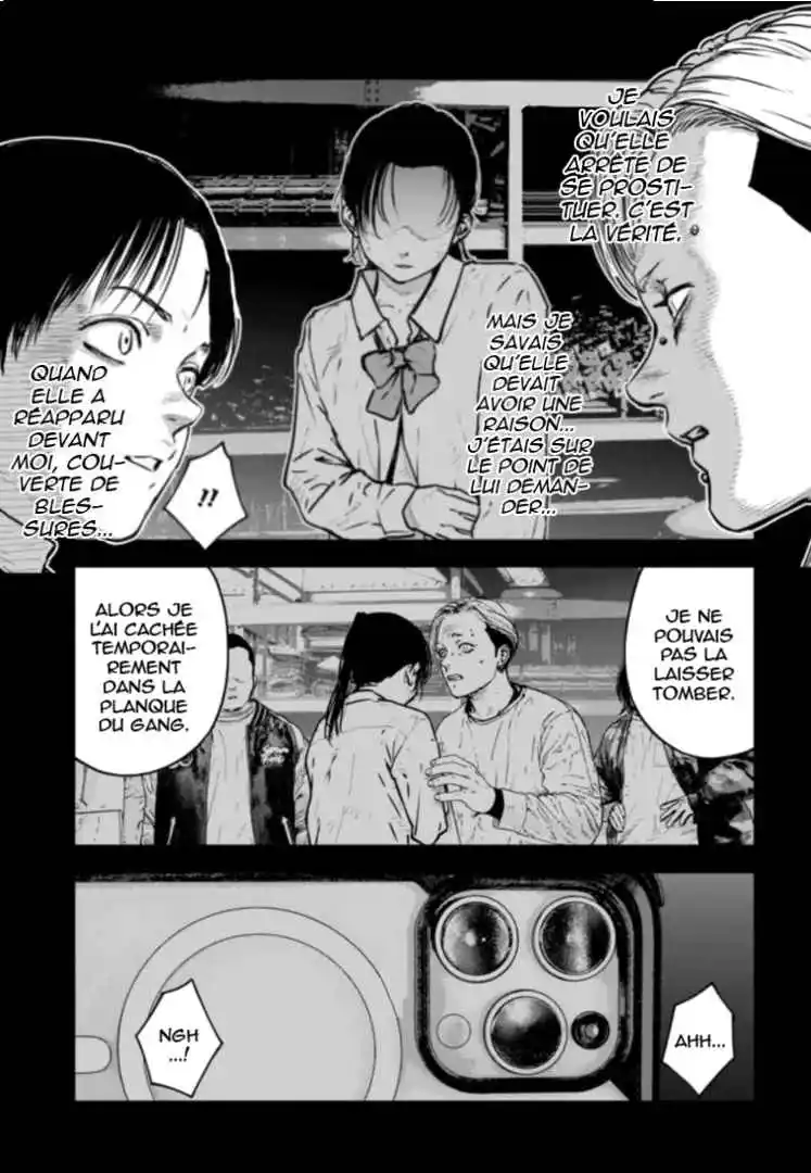 Read Gyakusatsu Happy End_ Ao no Shou FR Manga Online