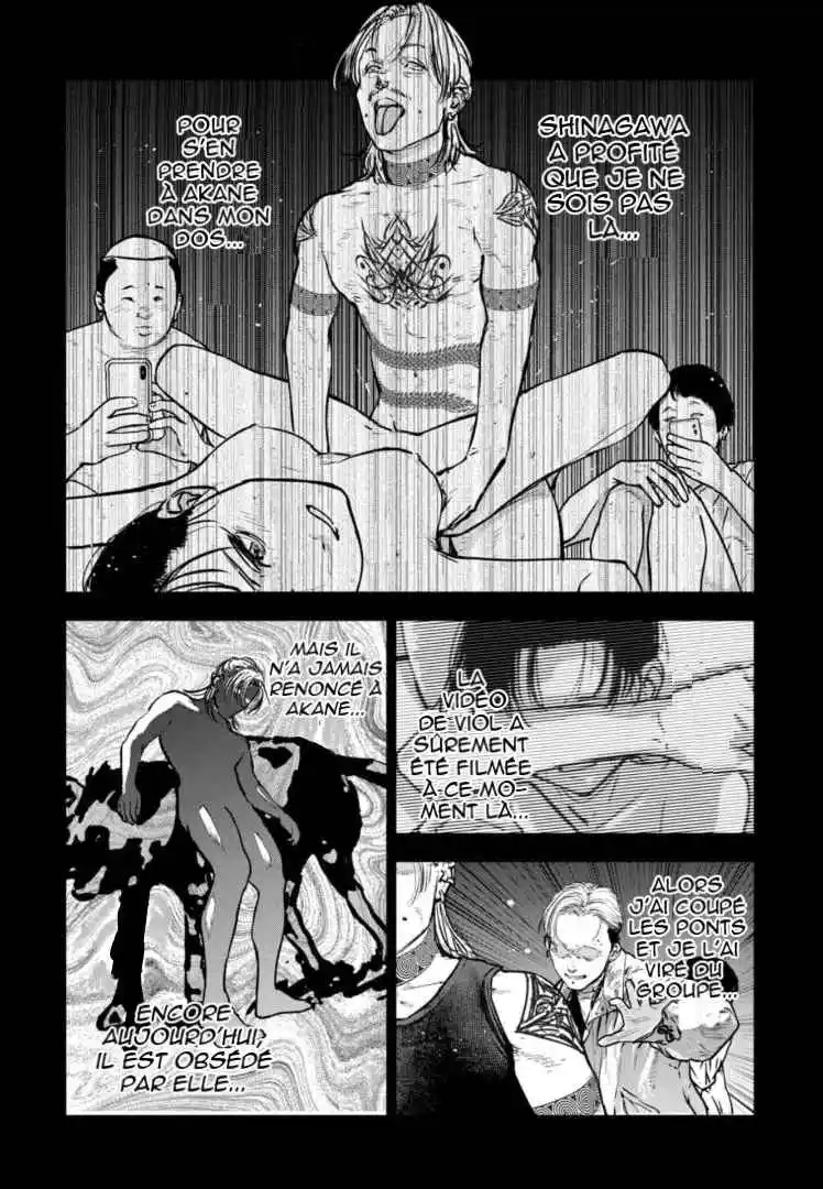 Read Gyakusatsu Happy End_ Ao no Shou FR Manga Online