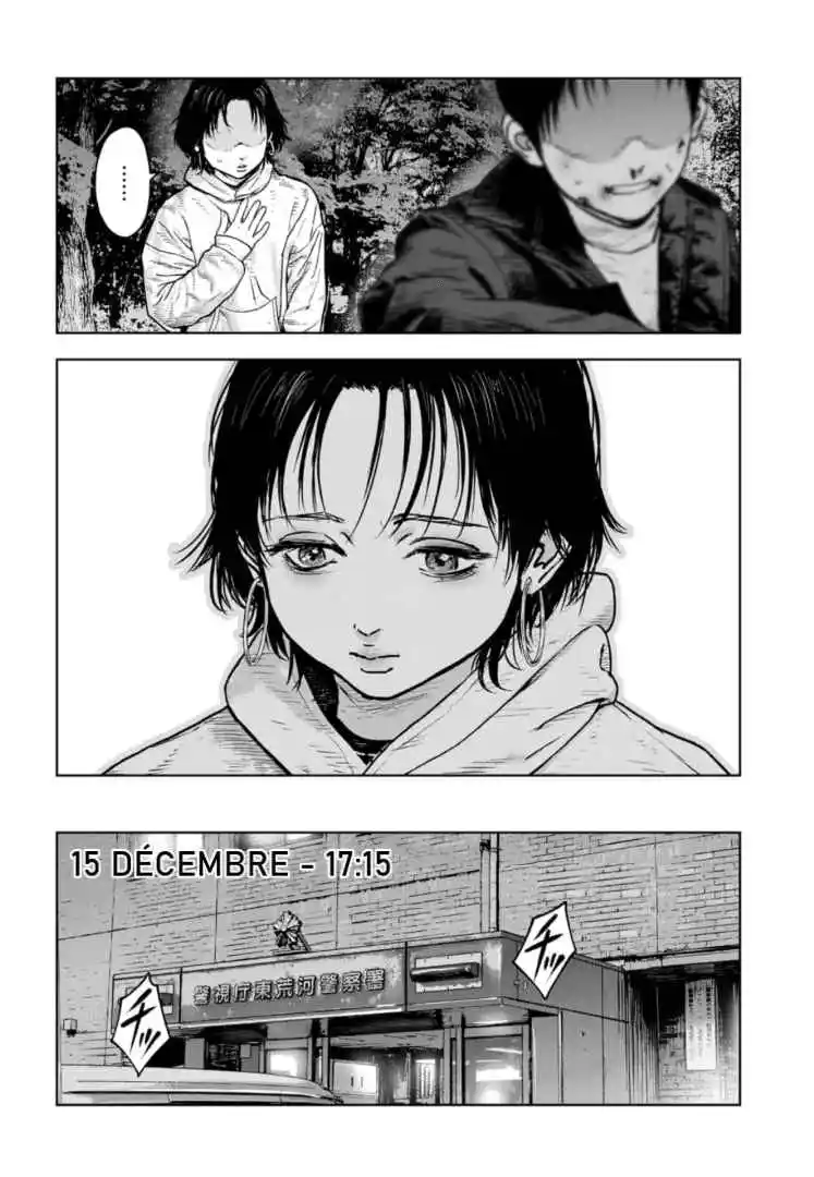 Read Gyakusatsu Happy End_ Ao no Shou FR Manga Online