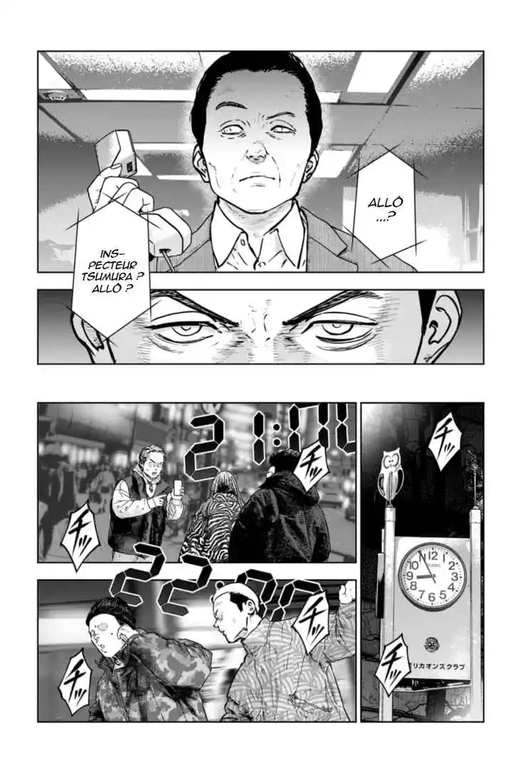 Read Gyakusatsu Happy End_ Ao no Shou FR Manga Online