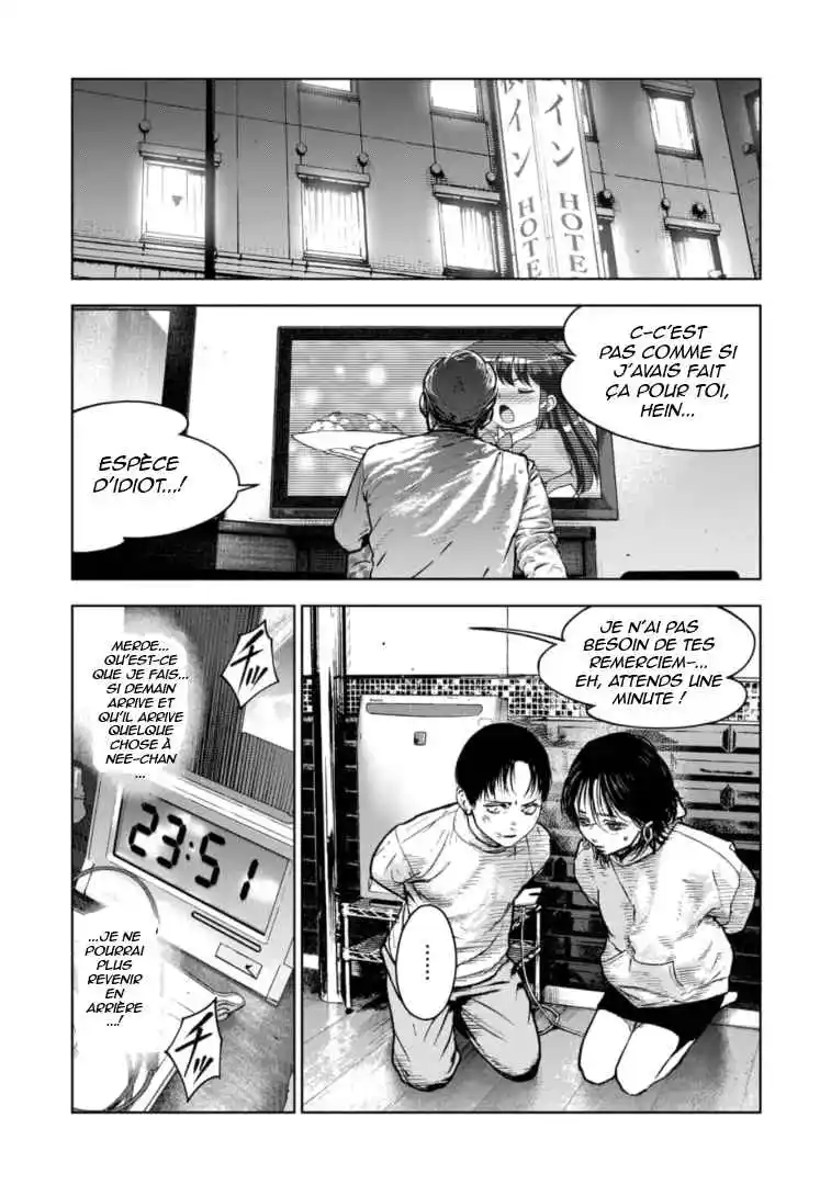 Read Gyakusatsu Happy End_ Ao no Shou FR Manga Online