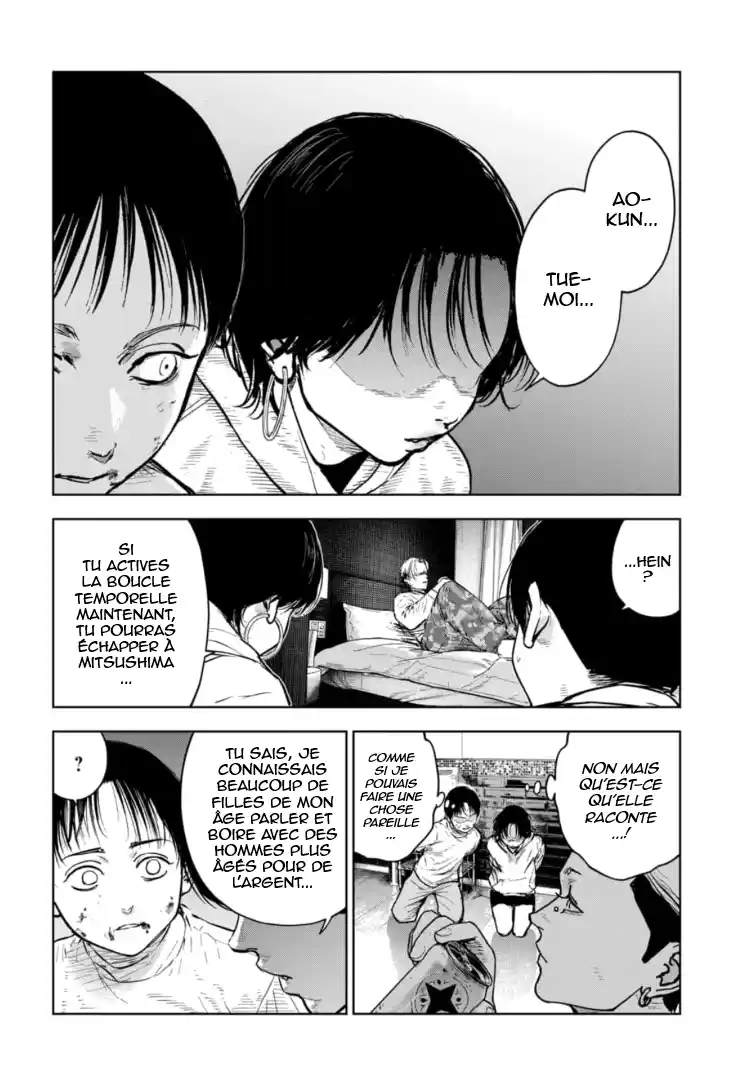 Read Gyakusatsu Happy End_ Ao no Shou FR Manga Online