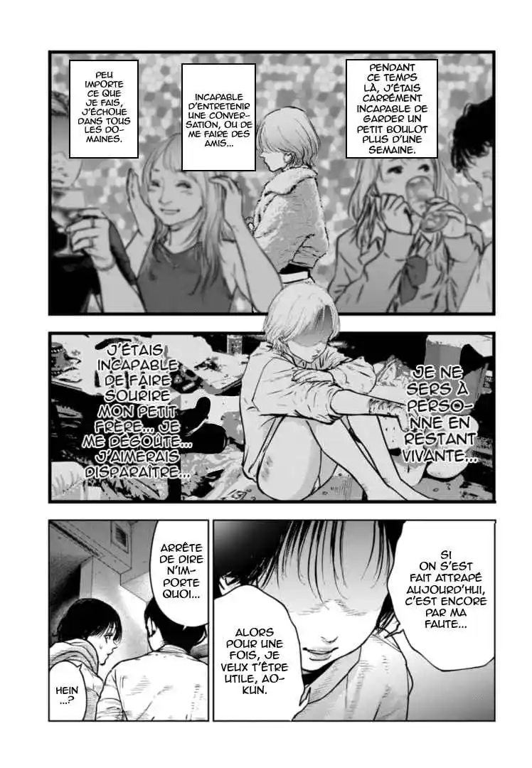 Read Gyakusatsu Happy End_ Ao no Shou FR Manga Online