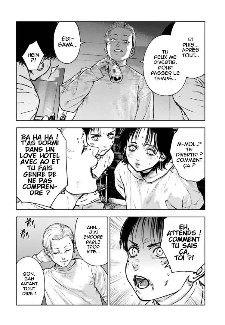 Read Gyakusatsu Happy End_ Ao no Shou FR Manga Online