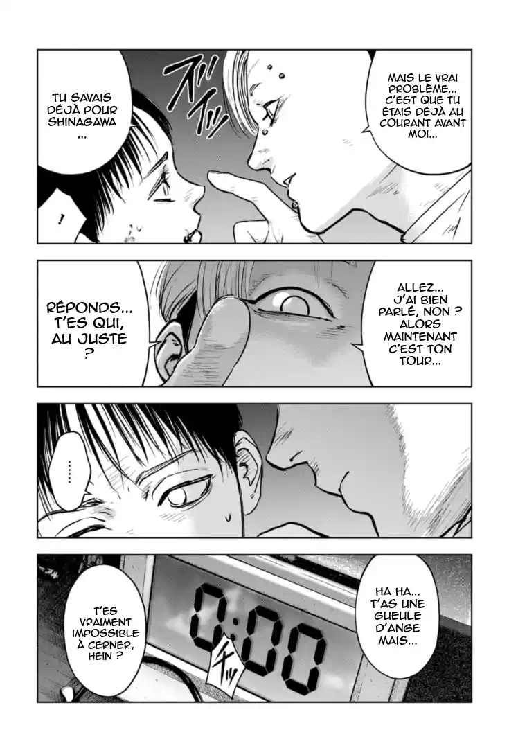 Read Gyakusatsu Happy End_ Ao no Shou FR Manga Online