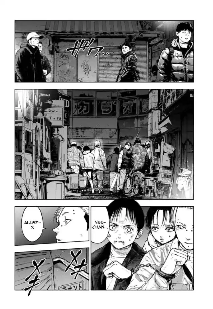 Read Gyakusatsu Happy End_ Ao no Shou FR Manga Online