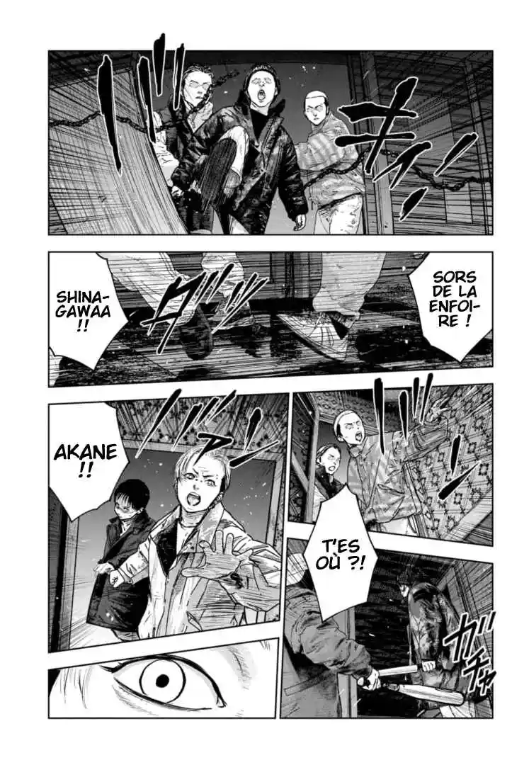 Read Gyakusatsu Happy End_ Ao no Shou FR Manga Online