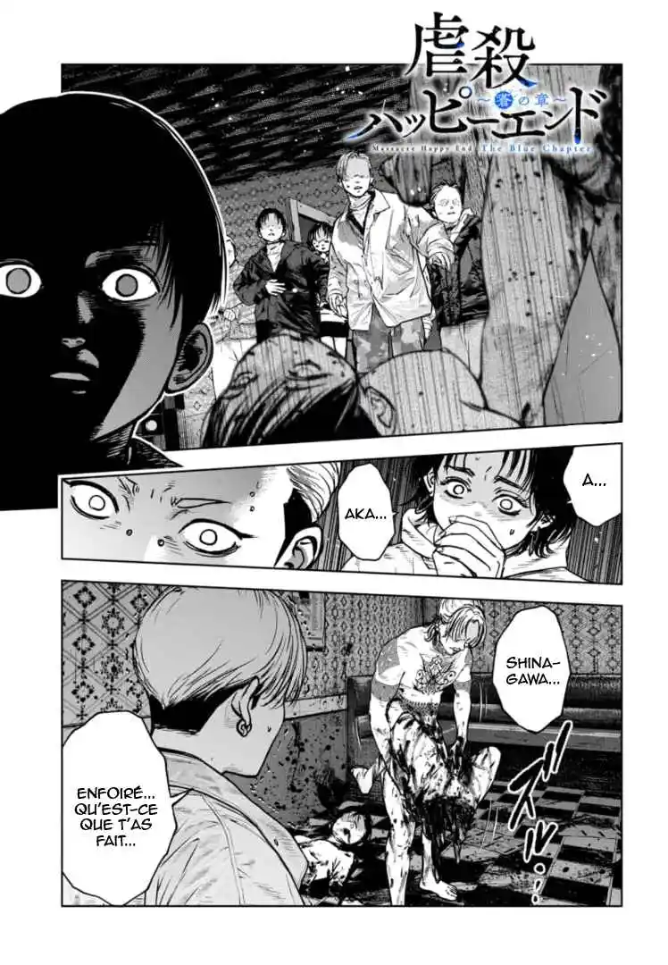 Read Gyakusatsu Happy End_ Ao no Shou FR Manga Online