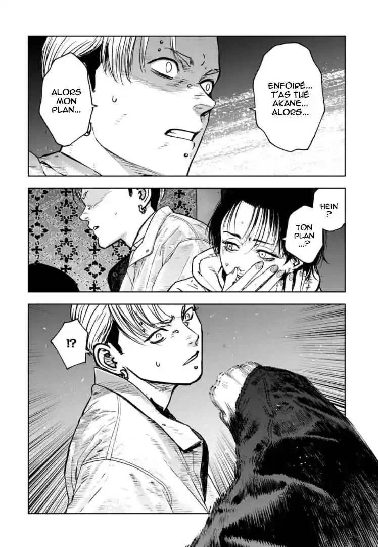 Read Gyakusatsu Happy End_ Ao no Shou FR Manga Online