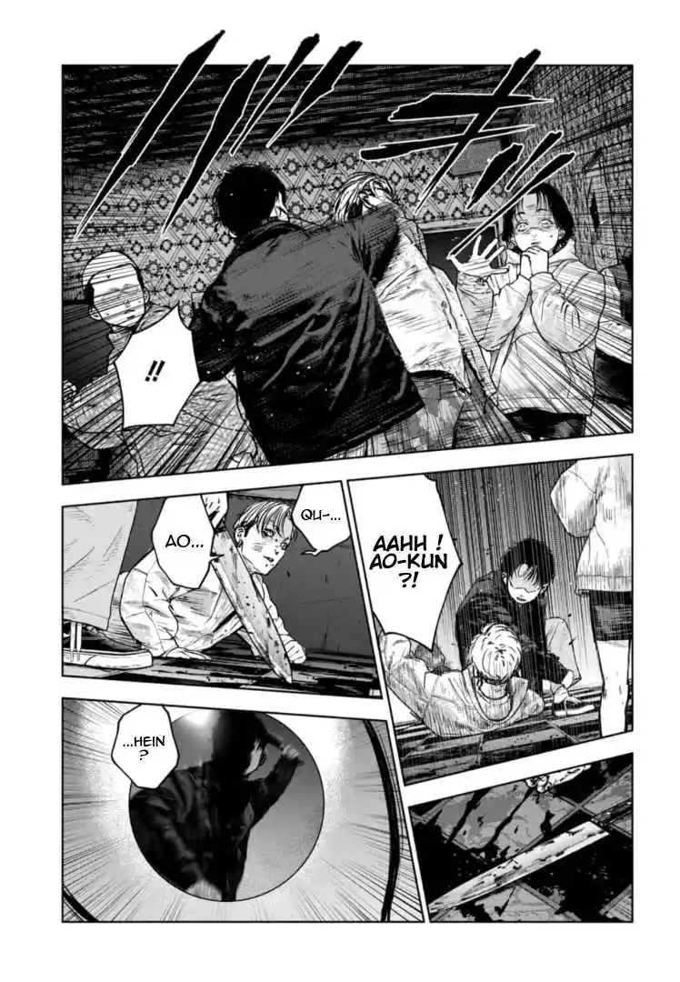 Read Gyakusatsu Happy End_ Ao no Shou FR Manga Online