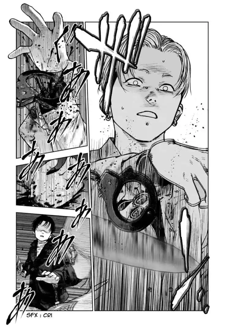 Read Gyakusatsu Happy End_ Ao no Shou FR Manga Online