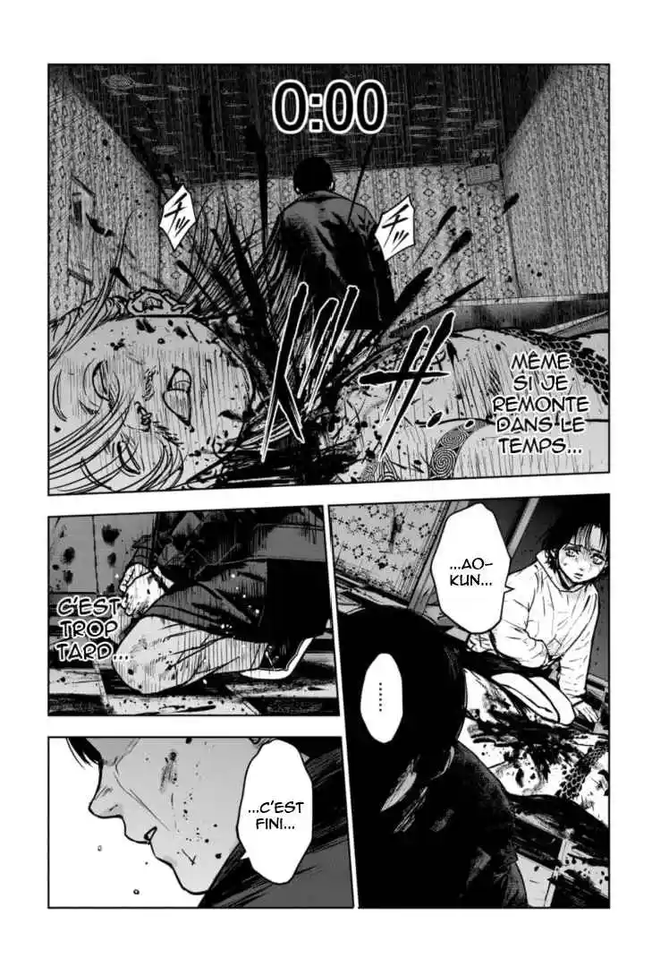 Read Gyakusatsu Happy End_ Ao no Shou FR Manga Online