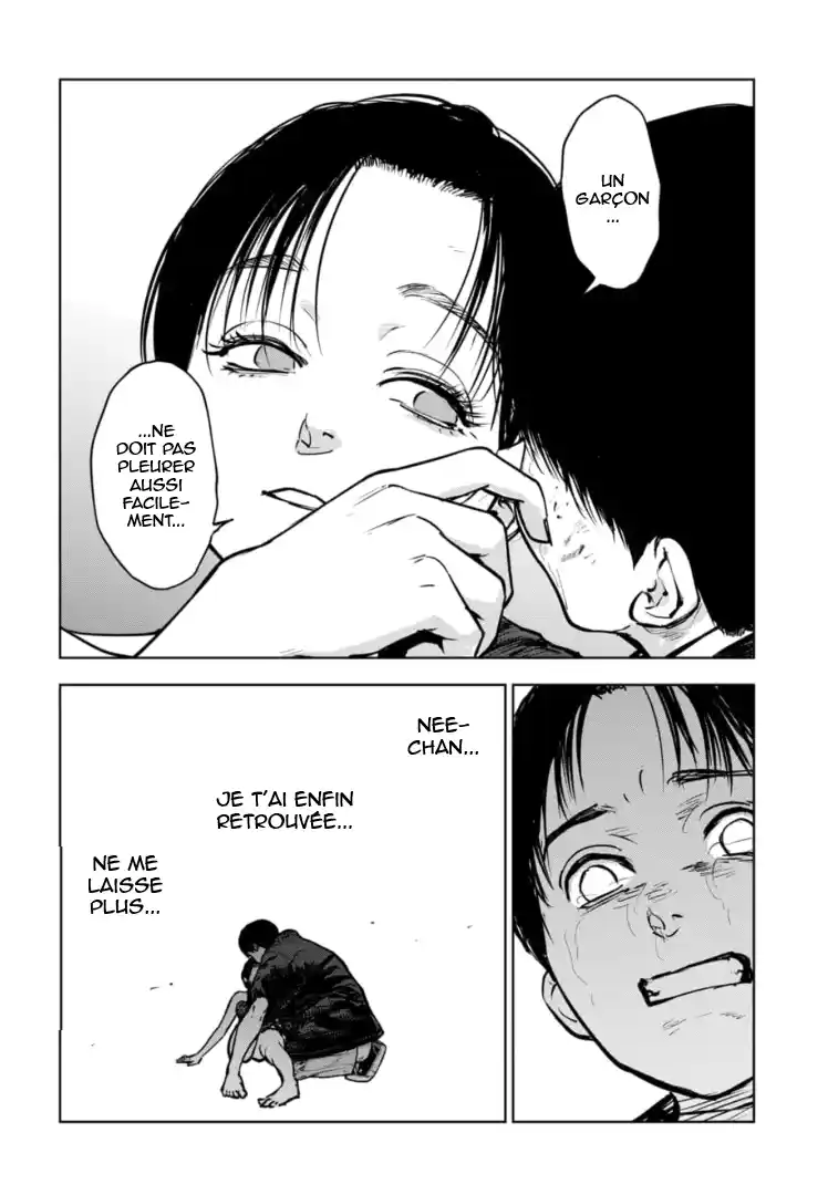 Read Gyakusatsu Happy End_ Ao no Shou FR Manga Online