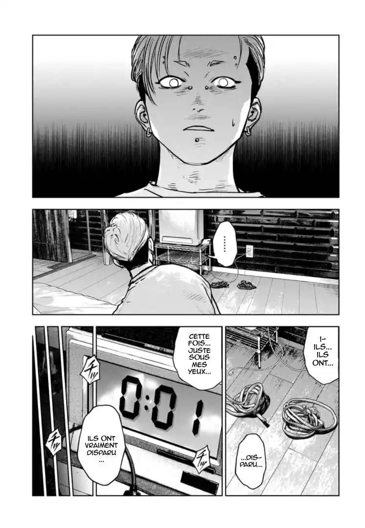 Read Gyakusatsu Happy End_ Ao no Shou FR Manga Online