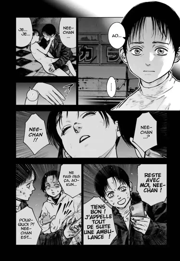 Read Gyakusatsu Happy End_ Ao no Shou FR Manga Online