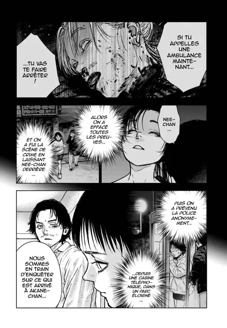 Read Gyakusatsu Happy End_ Ao no Shou FR Manga Online