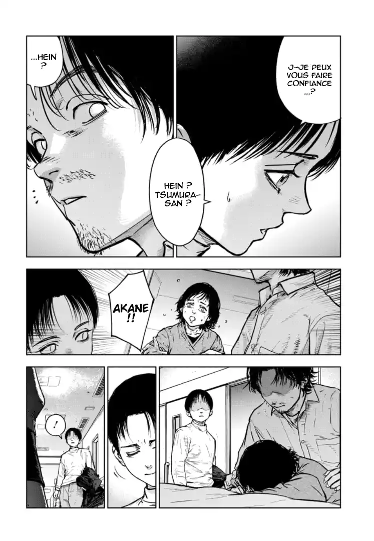 Read Gyakusatsu Happy End_ Ao no Shou FR Manga Online