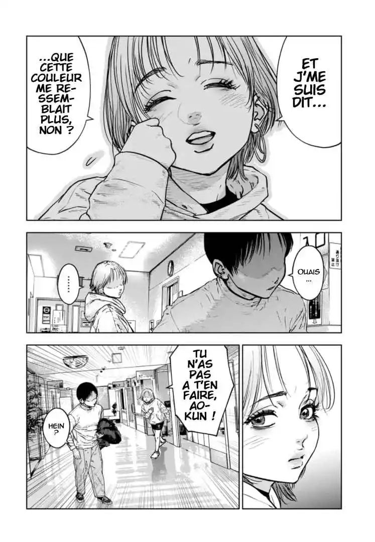 Read Gyakusatsu Happy End_ Ao no Shou FR Manga Online