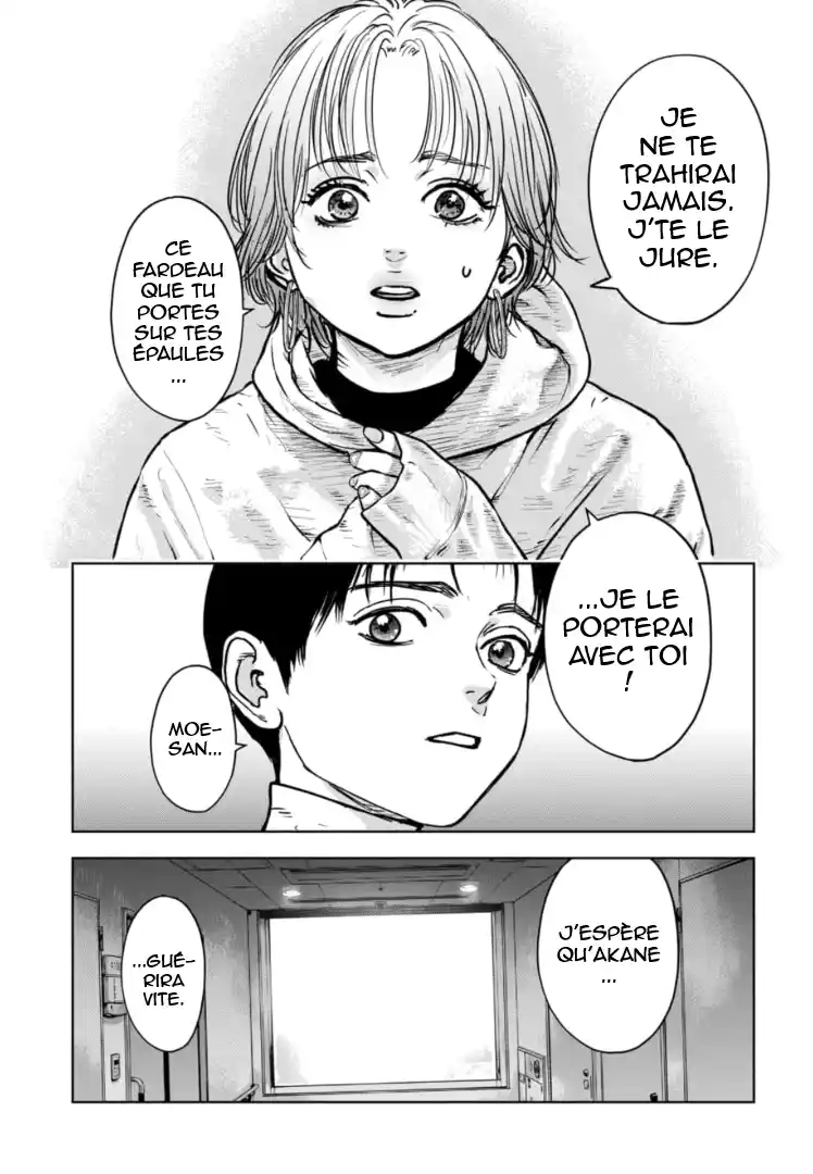 Read Gyakusatsu Happy End_ Ao no Shou FR Manga Online