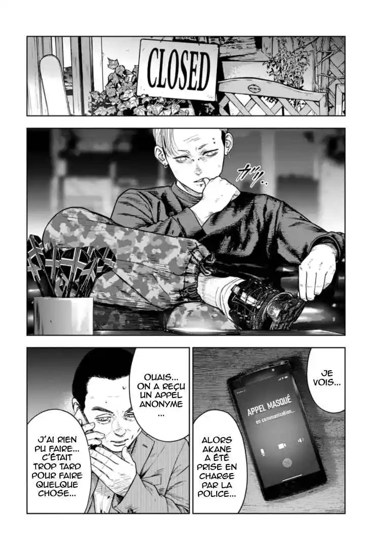 Read Gyakusatsu Happy End_ Ao no Shou FR Manga Online