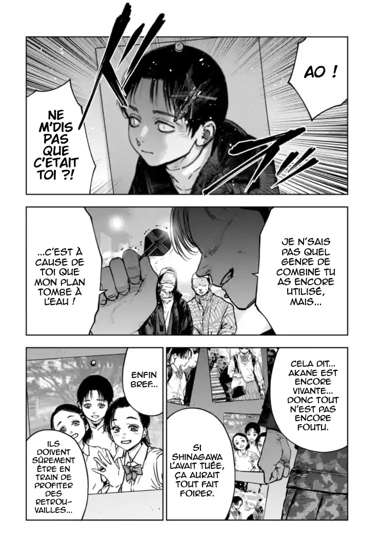 Read Gyakusatsu Happy End_ Ao no Shou FR Manga Online