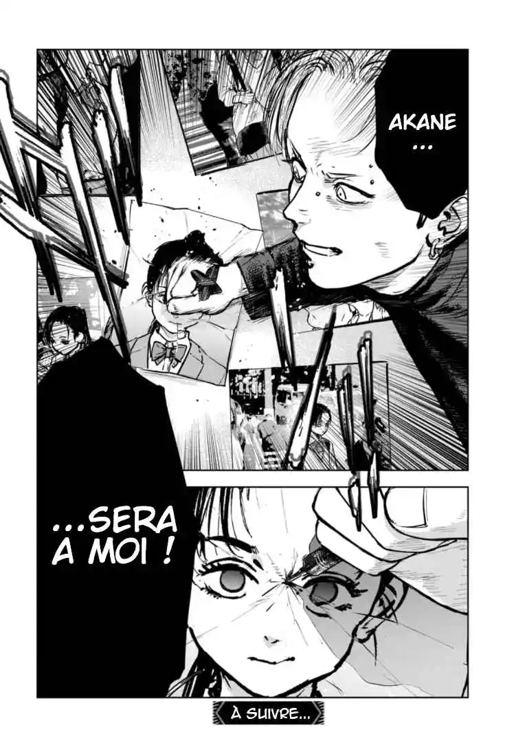 Read Gyakusatsu Happy End_ Ao no Shou FR Manga Online