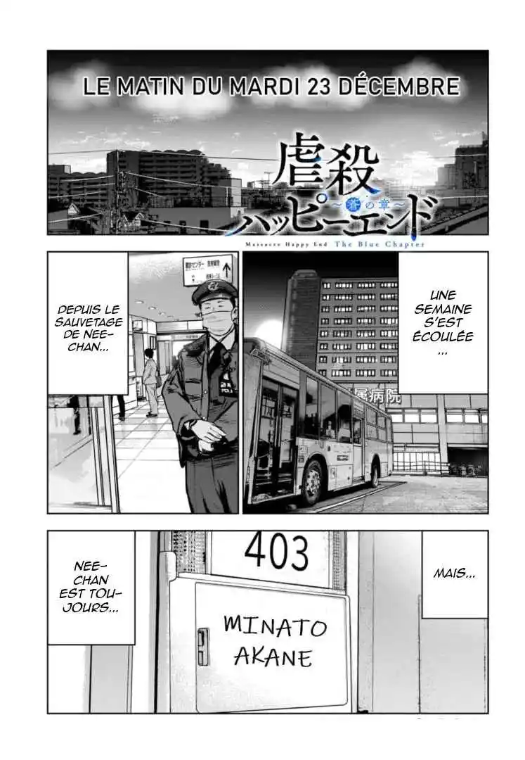 Read Gyakusatsu Happy End_ Ao no Shou FR Manga Online