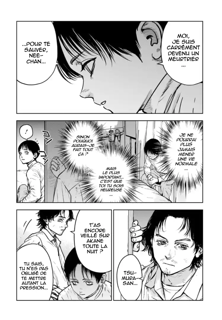 Read Gyakusatsu Happy End_ Ao no Shou FR Manga Online