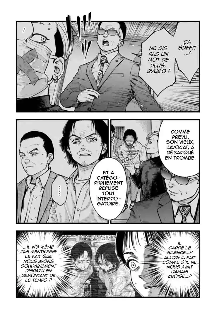 Read Gyakusatsu Happy End_ Ao no Shou FR Manga Online