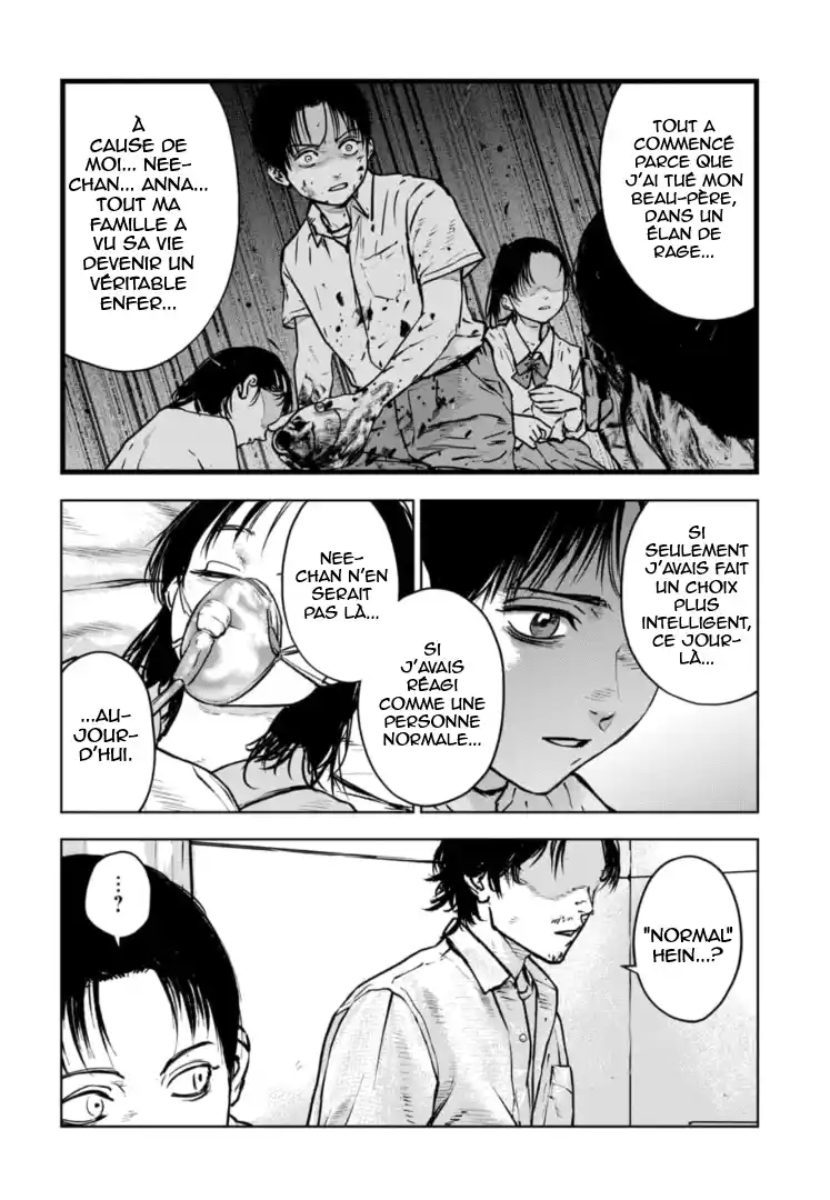 Read Gyakusatsu Happy End_ Ao no Shou FR Manga Online