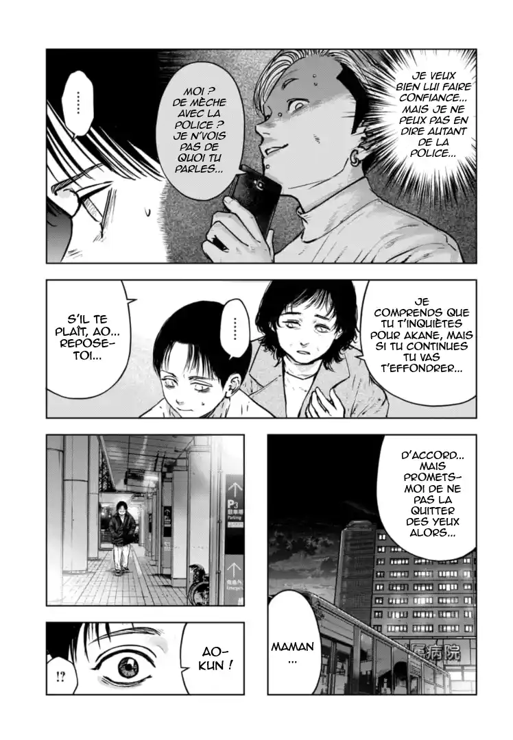 Read Gyakusatsu Happy End_ Ao no Shou FR Manga Online