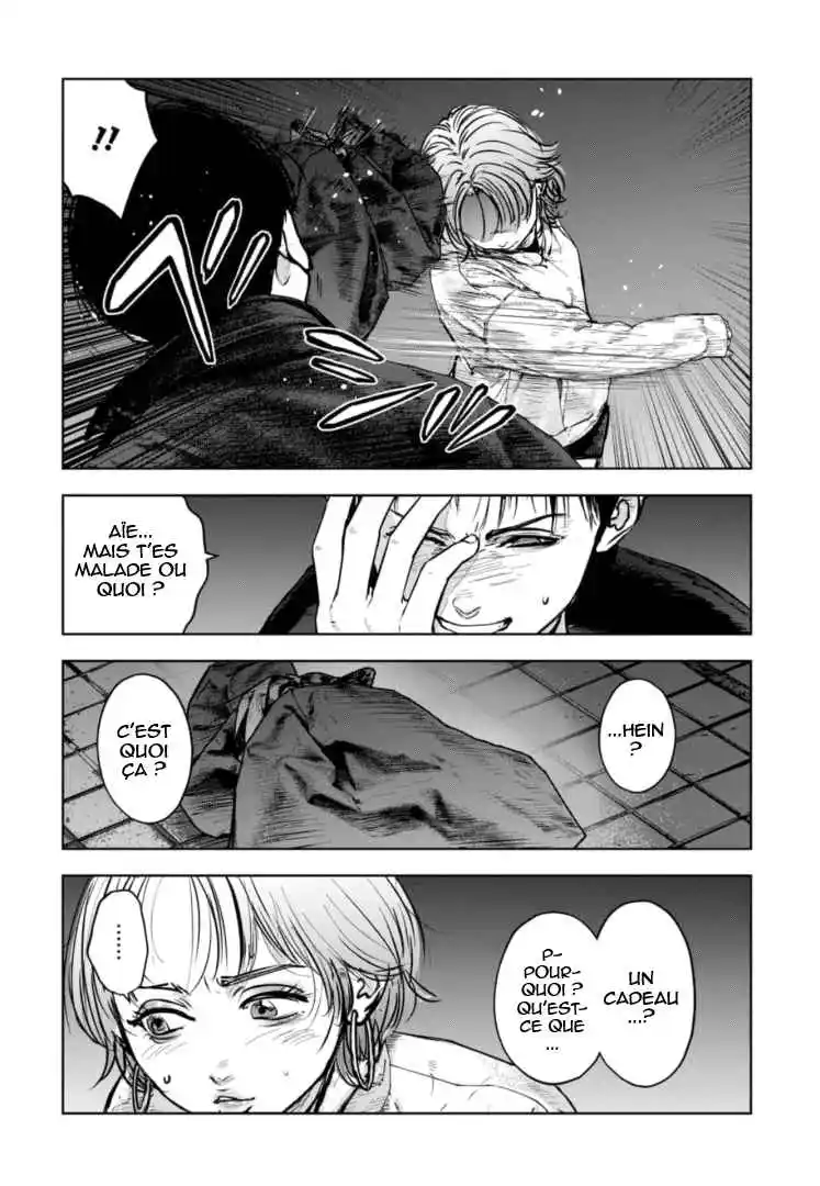 Read Gyakusatsu Happy End_ Ao no Shou FR Manga Online