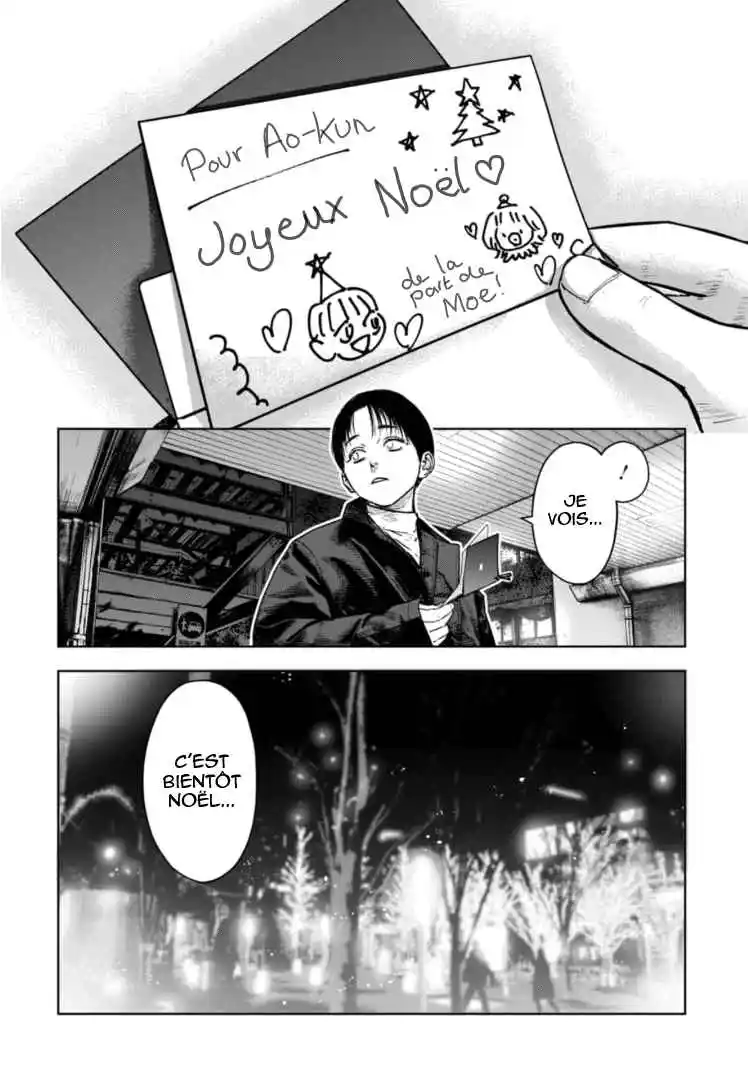 Read Gyakusatsu Happy End_ Ao no Shou FR Manga Online