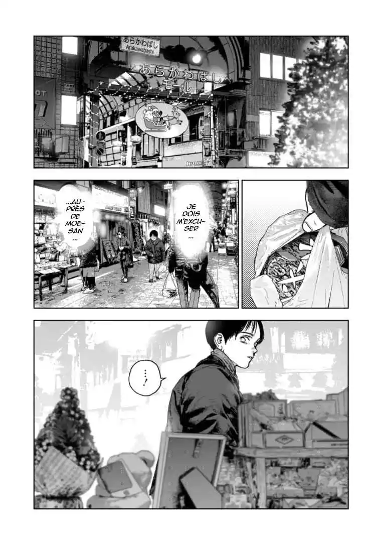 Read Gyakusatsu Happy End_ Ao no Shou FR Manga Online