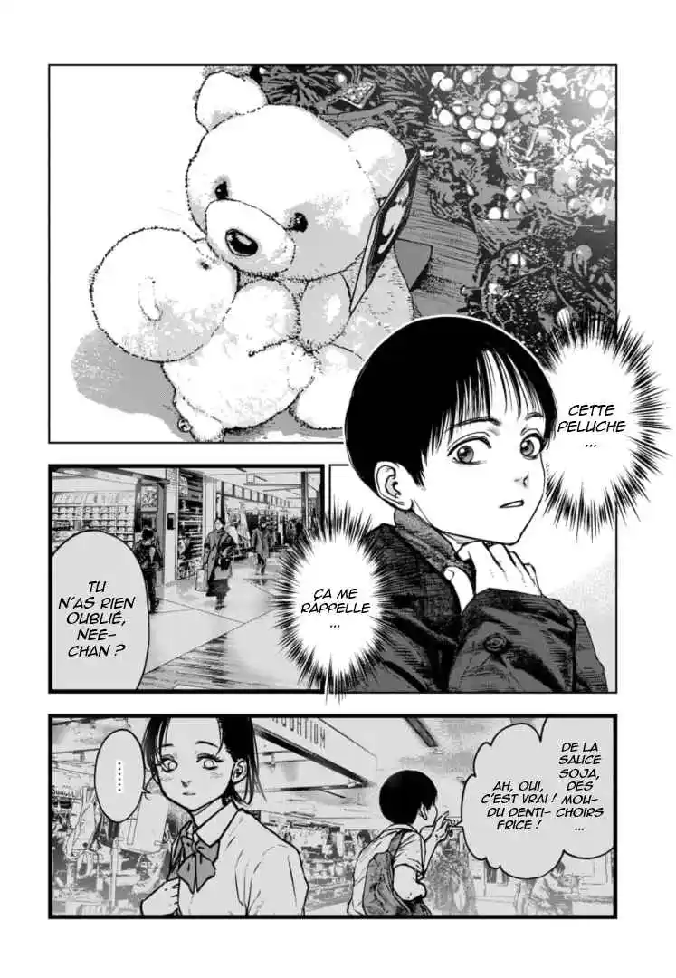 Read Gyakusatsu Happy End_ Ao no Shou FR Manga Online