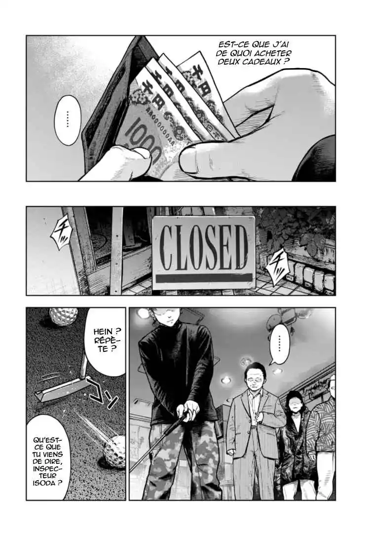 Read Gyakusatsu Happy End_ Ao no Shou FR Manga Online