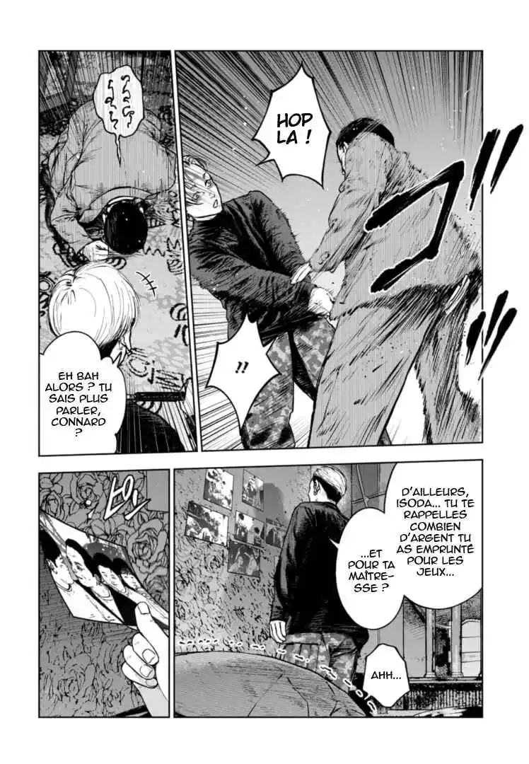 Read Gyakusatsu Happy End_ Ao no Shou FR Manga Online