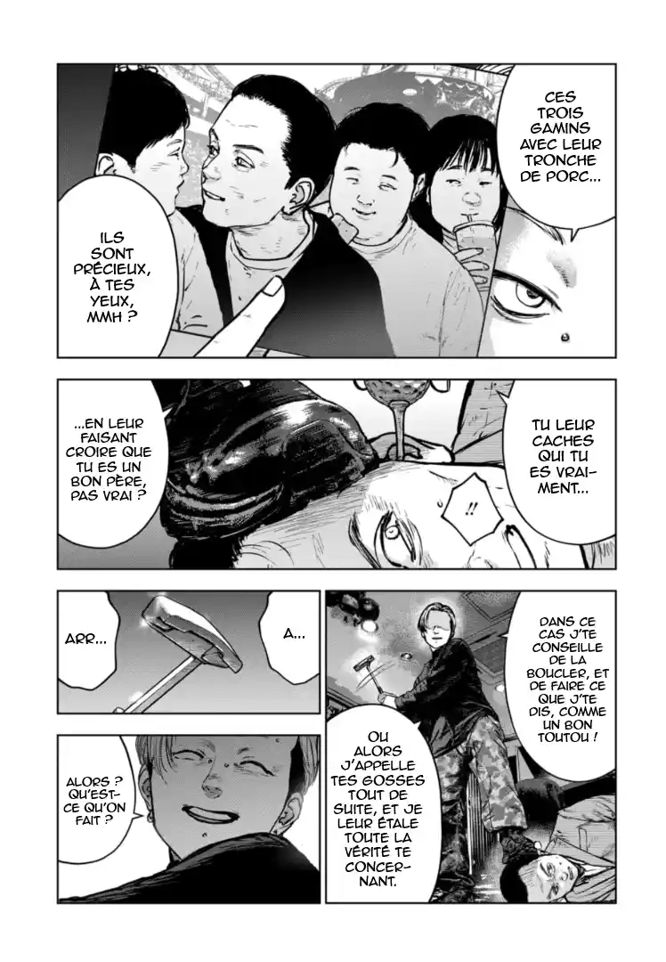 Read Gyakusatsu Happy End_ Ao no Shou FR Manga Online