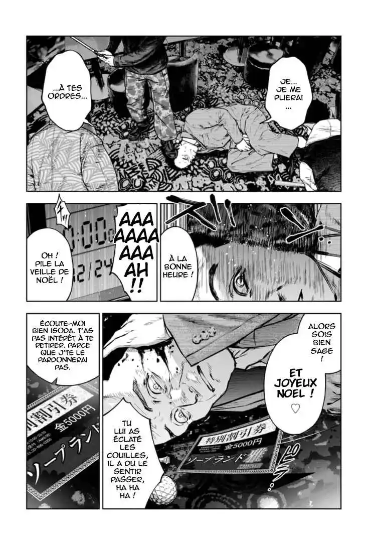 Read Gyakusatsu Happy End_ Ao no Shou FR Manga Online